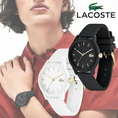 2024年最新】ラコステ LACOSTE クオーツ レディース 腕時計 時計