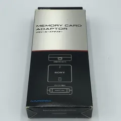 新品未使用】PS3メモリーカード アダプター（CECHZM1）＋おまけ