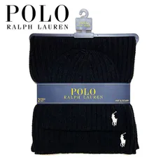 送料無料 メンズ レディース マフラー ブラック Polo Ralph Lauren ポロ ラルフローレン 日本未入荷”ポロラルフローレンマフラー&ニットキャップセット po498