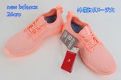 2024年最新】new balance wrcvryの人気アイテム - メルカリ