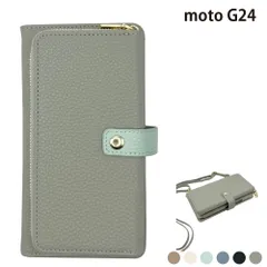  moto G24 ケース カバー 手帳型 プレーン シンプル レザー moto G24ケース moto G24カバー motoG24ケース motoG24カバー "大人可愛い