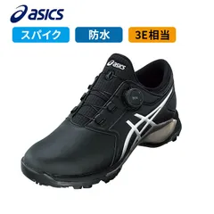asics ゴルフシューズ ゲルエース　26.0 ASICS アシックス正規品 GEL-ACE PRO 5 Boa (ゲルエース プロ5