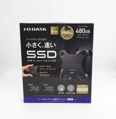 2024年最新】ps4 ssd 外付け i-o dataの人気アイテム - メルカリ