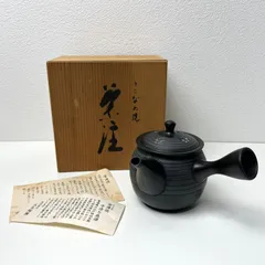 2025年最新】常滑焼 急須 玉光の人気アイテム - メルカリ
