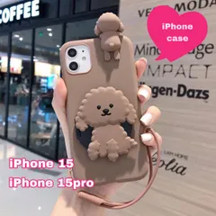 iPhoneケース カバー トイプードル 犬 ブラウン 茶色 鏡 かわいい 韓国 人気iphoneケース シリコン 大人可愛い アイフォンケース ミラー付き ハンドストラップ付き