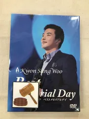 クォン・サンウ　Best Memorial Day [DVD] 2025年最新】クォン・サンウ Best Memorial Day [DVD]の人気