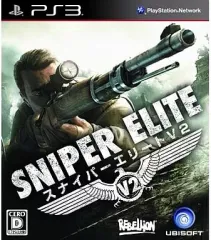 【中古】PS3ソフト SNIPER ELITE V2