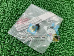 S1000RR ウインドシールドナット 在庫有 即納 BMW 純正 新品 バイク 部品 未使用 車検 Genuine 15のサムネイル