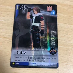 バスティオン デッキパーツ 2025年最新】バスティオンの人気アイテム - メルカリ