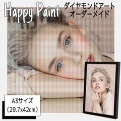 Happy Paint☆*オーダー受付中 - メルカリShops