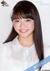 2025年最新】籾山ひめの人気アイテム - メルカリ