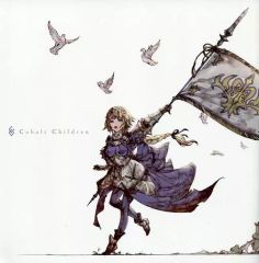 [중고] 남성향 일반 동인지 ≪Fate≫ [책자 단품] Cobalt Children / 카자마 라이타 / ApocryphA