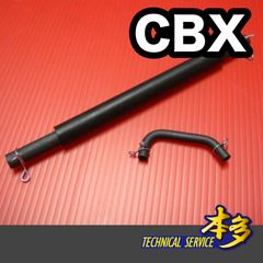 小鉄管/CB250T/400T/メガホンマフラー120φ/新品/ - メルカリ