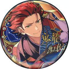 片寄涼太 クリーナー 中古】モバイル雑貨 片寄涼太(GENERATIONS