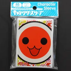 2025年最新】和田どんの人気アイテム - メルカリ