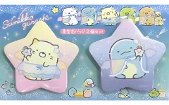 【中古】バッジ・ピンズ ねこ＆とかげ 星型缶バッジ2個セット 「すみっコぐらし すみっコくじ part24」 星型缶バッジ2個セット賞