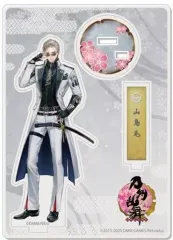 2025年最新】山鳥毛 アクスタの人気アイテム - メルカリ