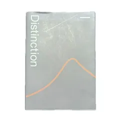 Distinction 1-3 即発送新品同様 41Mo3FUvL0L.jpg