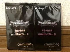 未開封遊戯王ラッシュデュエル 最強バトルロイヤル：予約限定特典 amiboカードのサムネイル