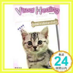 Item thumbnail for item a87fdf51-6a2c-4b9f-bcf2-2ef9827688cf