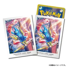 ポケモンカード デッキシールド ガラルの冒険 ザシアン＆マホイップ 新品未開封 4521329362427-1k