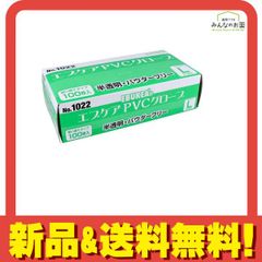 Item thumbnail for item 637275e8-18c4-45bb-a57c-8d5ede024a03