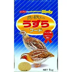 冷凍うずら（115羽）【送料込】