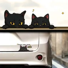 しあわせにゃんこ メモ用紙・シールセット しあわせにゃんこ メモ用紙・シールセット - メルカリ