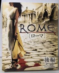 【中古】 物語中国史 下/河出書房新社/佐藤鉄章 楽天市場】【中古】 物語中国史 下 / 佐藤鉄章 / 河出書房新社