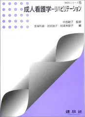 2025年最新】中西利雄の人気アイテム - メルカリ