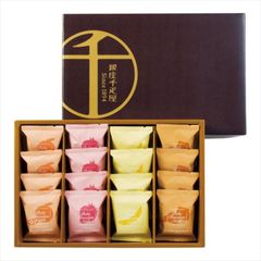 銀座千疋屋 銀座焼きショコラサブレ 景品 販促品 粗品 プレゼント 記念品 来場記念 ギフト 内祝い