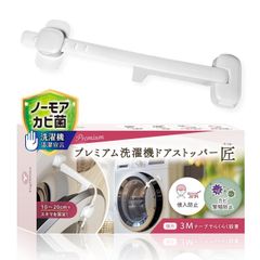 Item thumbnail for item d9c77b67-fa9e-411e-9c5e-d1612c40ad45