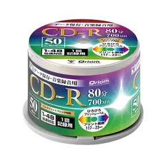 2024年最新】cd-r データ用の人気アイテム - メルカリ