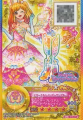 【中古】アイカツDCD S5-2[SPR]：エターナルレインボーサンダル