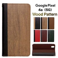 Pixel 4a 5G ケース おしゃれ スマホケース 手帳型 カード収納 カバー 耐衝撃 スマホカバー ストラップ ホール 木目 調 レザー 革 磁石 磁石あり スタンド 韓国 手帳 かわいい