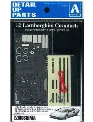 【中古】プラモデル 1/24 ランボルギーニ カウンタック 共通エッチングパーツ [47439]