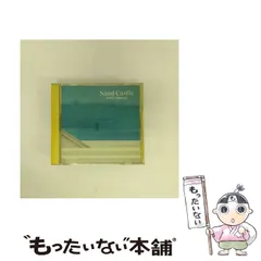 【中古】 Sand Castle / 浜田省吾 / ソニー・ミュージックレコーズ