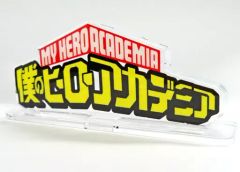アクリルロゴディスプレイEX (大) 僕のヒーローアカデミア ヒロアカ