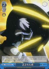 [중고] Weiss Schwarz FGO/S75-097[U]: 투입된 방패