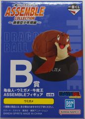 BANDAI SPIRITS 이치 반 쿠지 드래곤 볼 ASSEMBLE COLLECTION 손오공 소년기 편 B상 바다 거북 ASSEMBLE 피규어