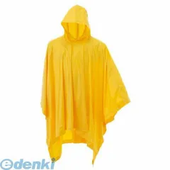 【新品・7営業日以内発送】カジメイク 124011F レインポンチョ イエロー F フリーサイズ 男女兼用 雨具 レインジャケット レインスーツ 便利グッズ 旅行用品 カッパ【沖縄離島販売不可】のサムネイル