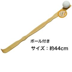 Item thumbnail for item c457c482-85e2-475a-88d4-7e2778c20b9d