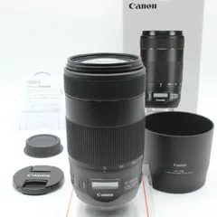 2023年最新】canon 70-300mm f4-5.6 is usmの人気アイテム - メルカリ