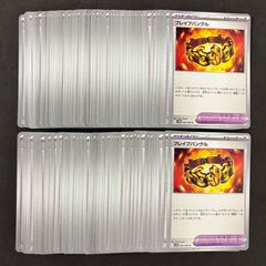 月光デッキ デッキパーツまとめ売り 遊戯王OCG 月光デッキ デッキパーツまとめ売り 遊戯王OCG 遊戯王 月光