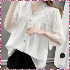 送料無料 Vネックフリルブラウス 花柄刺しゅう夏服 レディース 半袖薄手 シャツブラウス 体型カバートップス きれいめ 大人可愛い フェミニン服 着やせ 人気ゆったりシャツ フリルトップス大人 韓国ファッション夏 カジュアルきれいめ