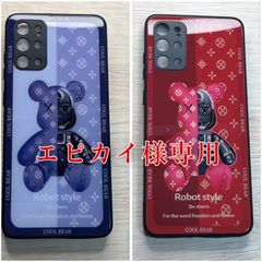 エピカイ様専用Galaxy s20plusケース