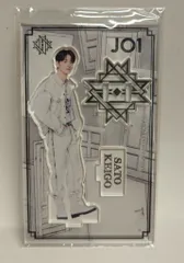 【バラ売り可】佐藤景瑚　アクスタ 商品詳細ページ | JO1 OFFICIAL STORE | 【受注販売】アクリル