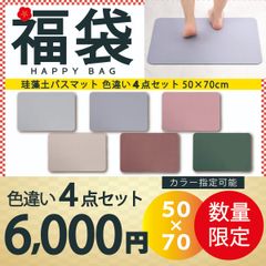 Item thumbnail for item ff25ed4b-92de-4d81-99a4-b30ea1e791b8