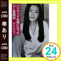 Item thumbnail for item 7d176113-a13b-49be-b1ab-6c864bb892e8