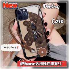 iPhone16Pro　ケース　ストライプ付き　大人気　熊デザイン　韓国　日本　大人気　当日発送　安全安心匿名発送